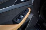 Nissan Maxima 2015 года